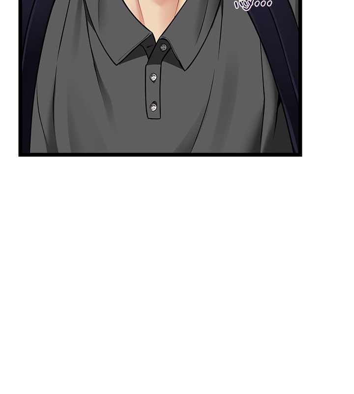 女友不能說的事第1話-我的女友好像變了?!