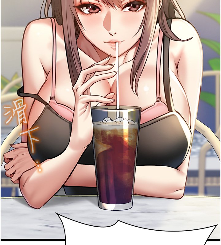 女友不能說的事第1話-我的女友好像變了?!