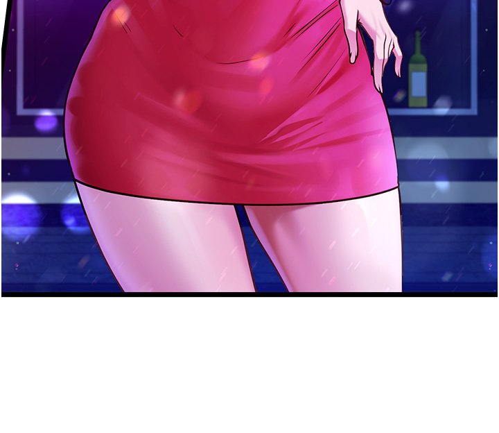 女友不能說的事第1話-我的女友好像變了?!