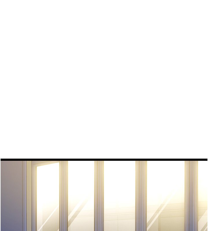 女友不能說的事第1話-我的女友好像變了?!