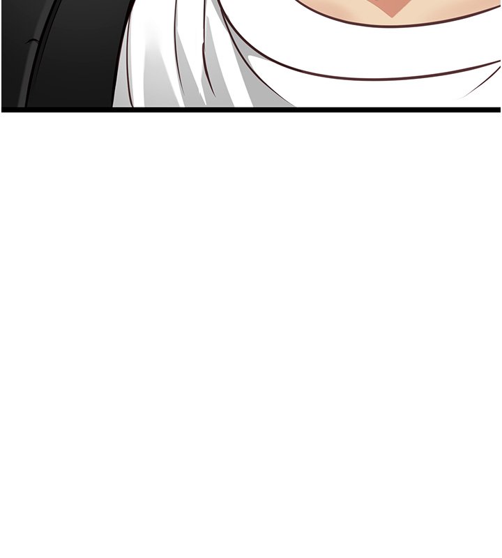 女友不能說的事第1話-我的女友好像變了?!