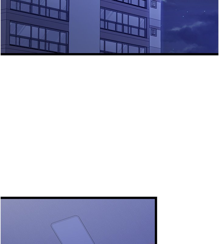 女友不能說的事第1話-我的女友好像變了?!