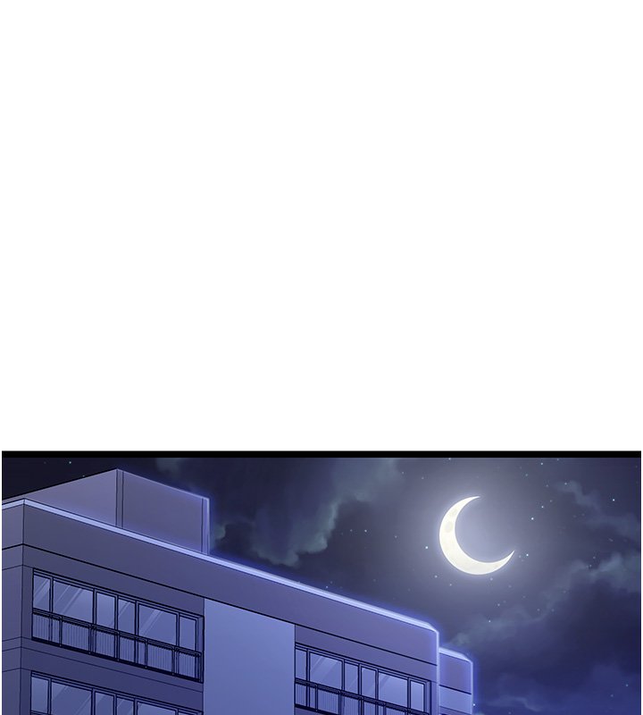 女友不能說的事第1話-我的女友好像變了?!