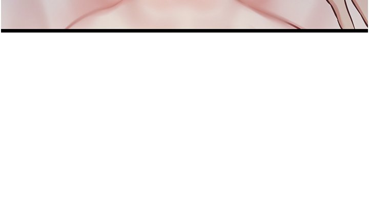 女友不能說的事第1話-我的女友好像變了?!