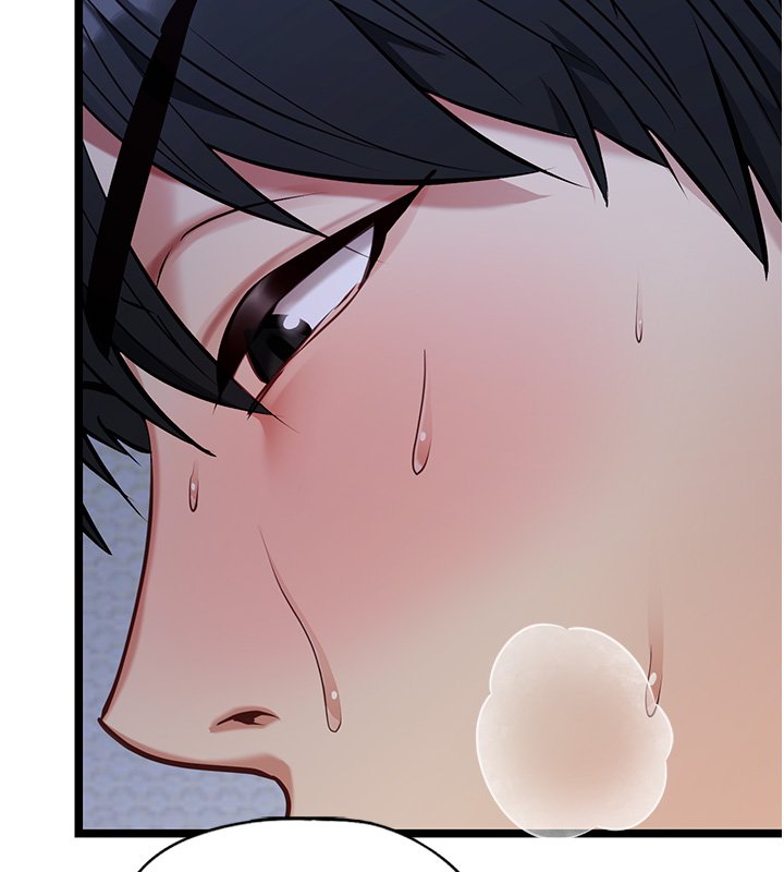 女友不能說的事第1話-我的女友好像變了?!