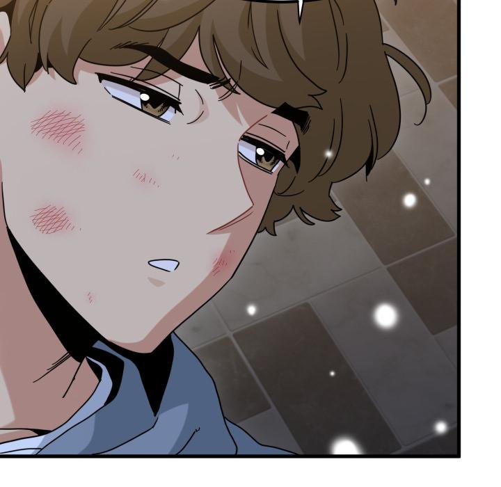 发小碰不得第112話