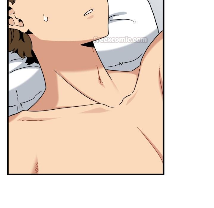 发小碰不得第112話