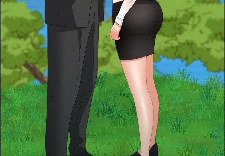 贵妇的专属保镳第59話