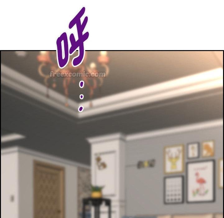 贵妇的专属保镳第59話