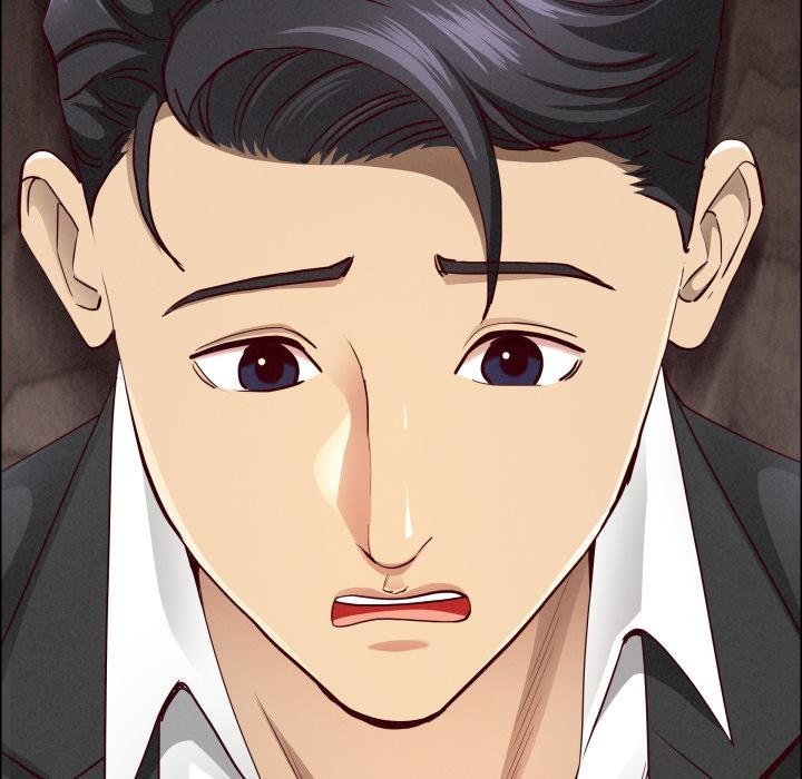 贵妇的专属保镳第59話