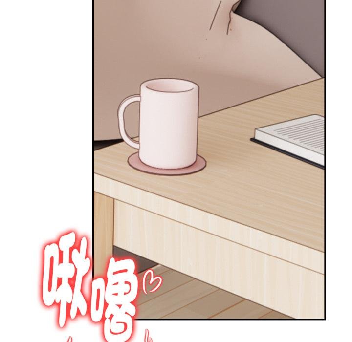 美魔女都爱我第23話