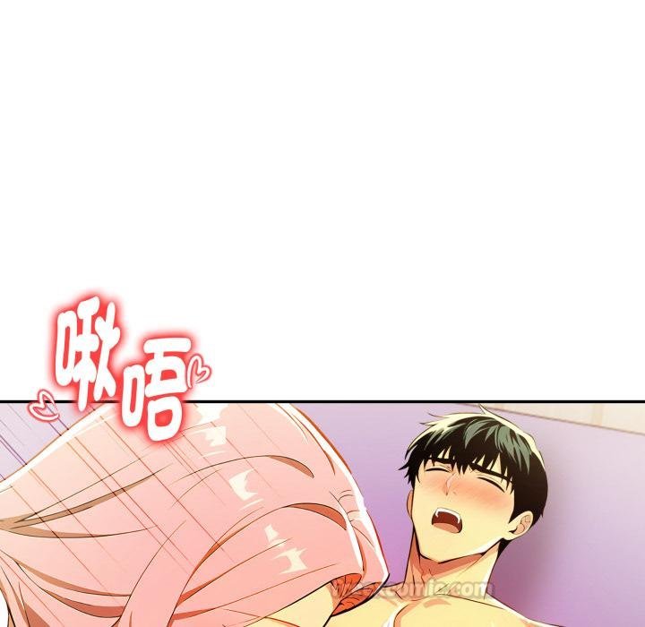 美魔女都爱我第23話