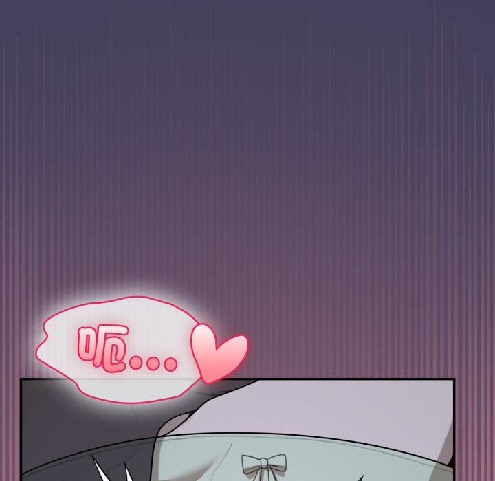 野獸的王國第17話