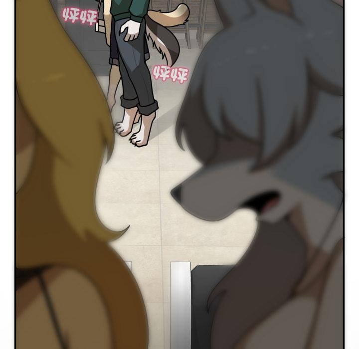 野獸的王國第17話