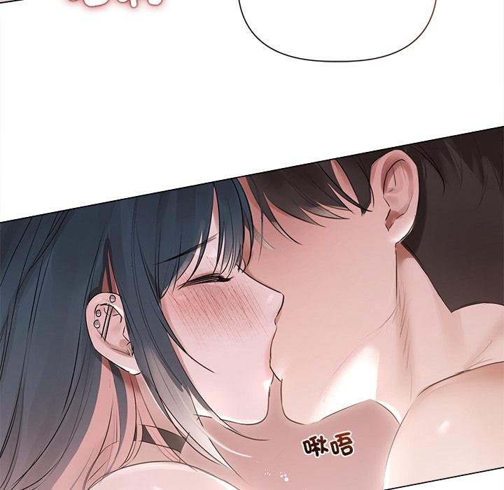 契约的代价第21話