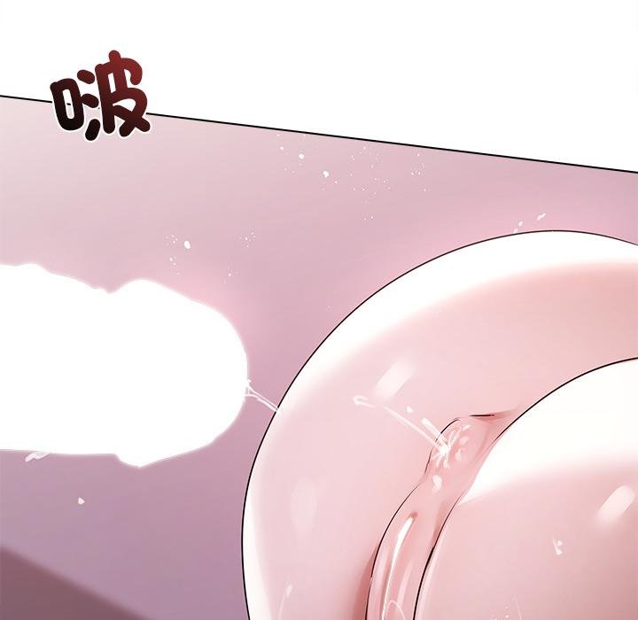 契约的代价第21話