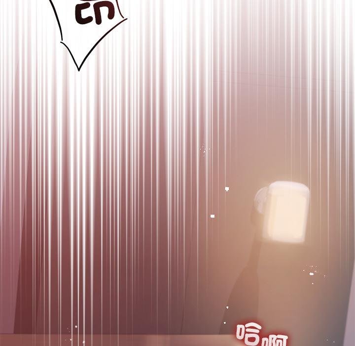 契约的代价第21話