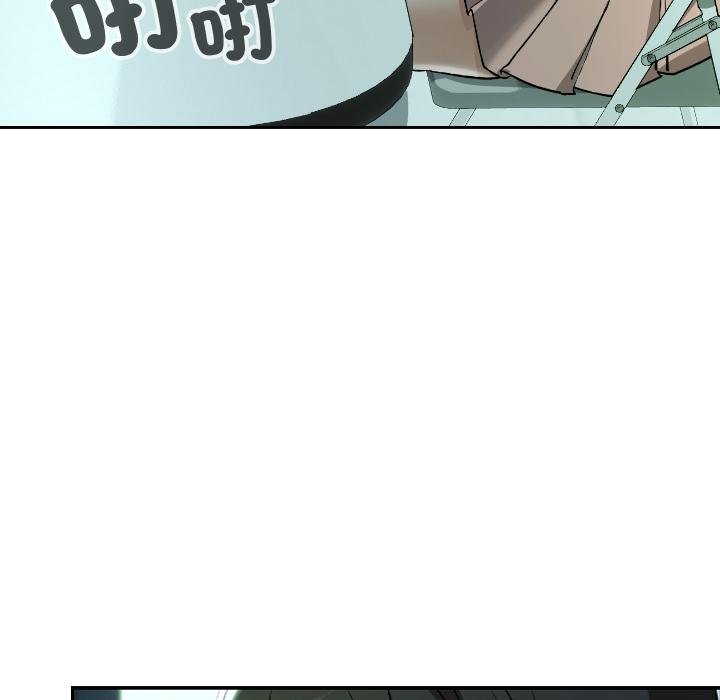 校花的双面生活第32話