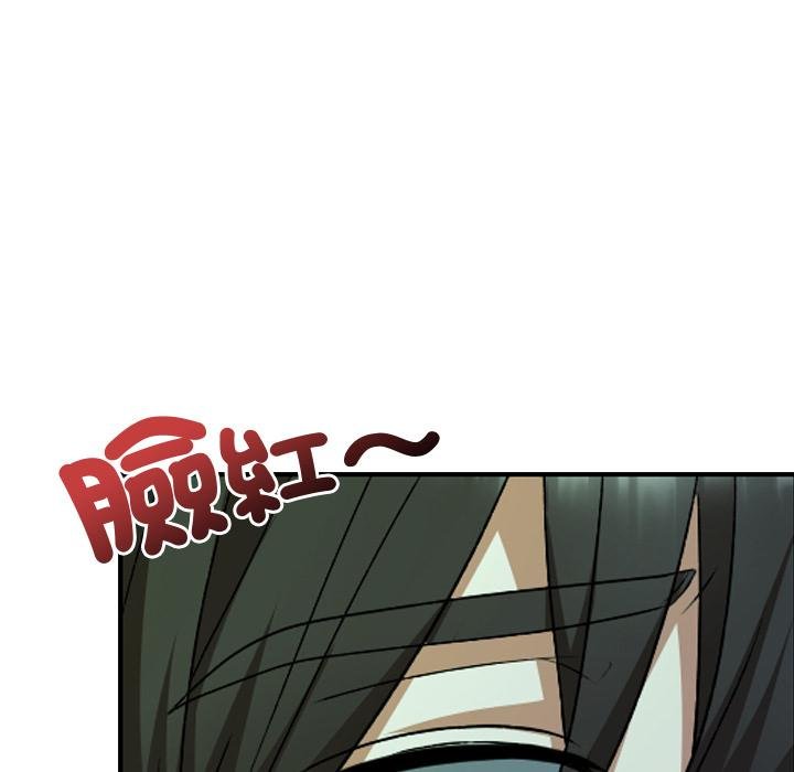 校花的双面生活第32話