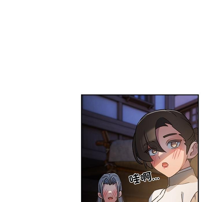 男人稀缺的异世界第29話