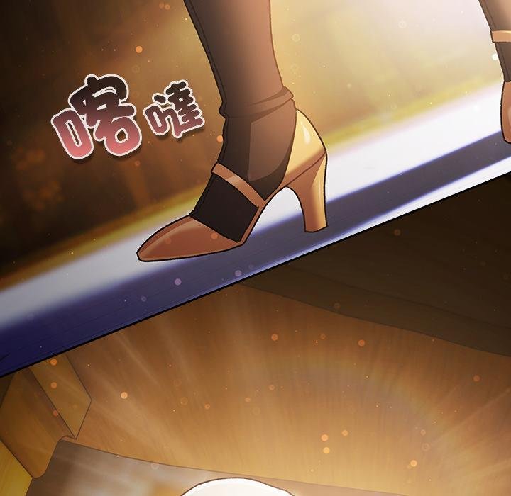 男人稀缺的异世界第29話