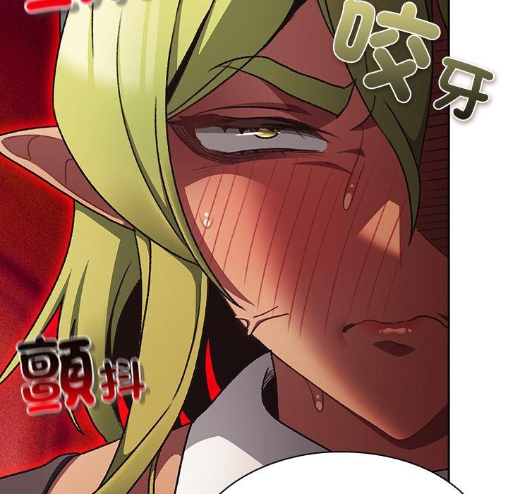 男人稀缺的异世界第29話