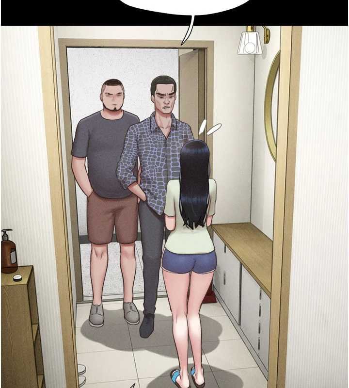 韶恩第92話-大哥女人的魔咒