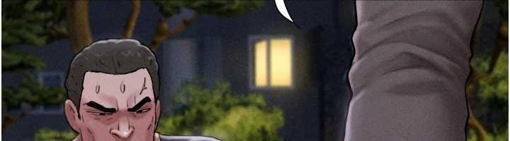 韶恩第92話-大哥女人的魔咒