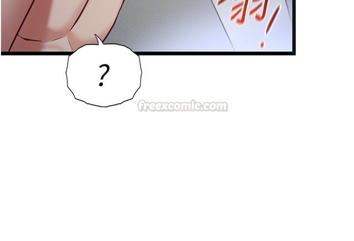 女友不能说的事第2话-潘朵拉的盒子