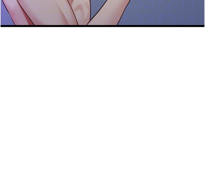 女友不能说的事第2话-潘朵拉的盒子