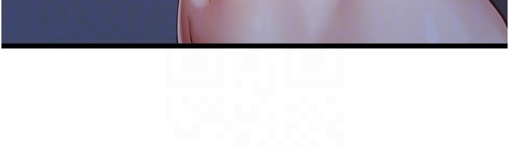 女友不能说的事第2话-潘朵拉的盒子