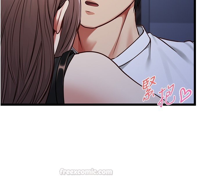 女友不能说的事第2话-潘朵拉的盒子