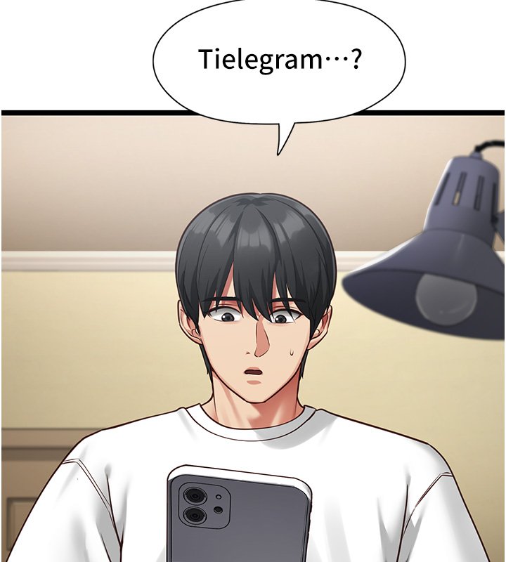 女友不能说的事第2话-潘朵拉的盒子