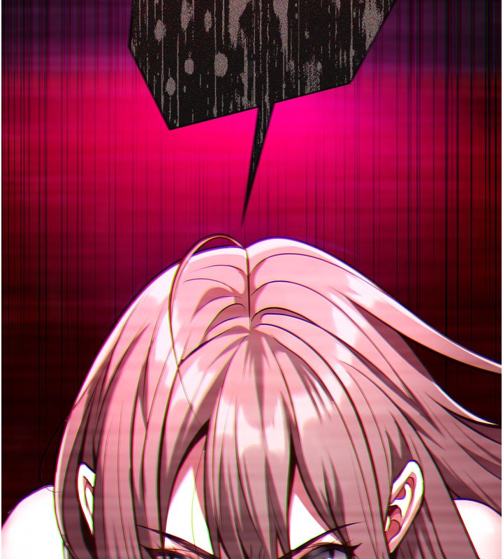 女友不能说的事第2话-潘朵拉的盒子