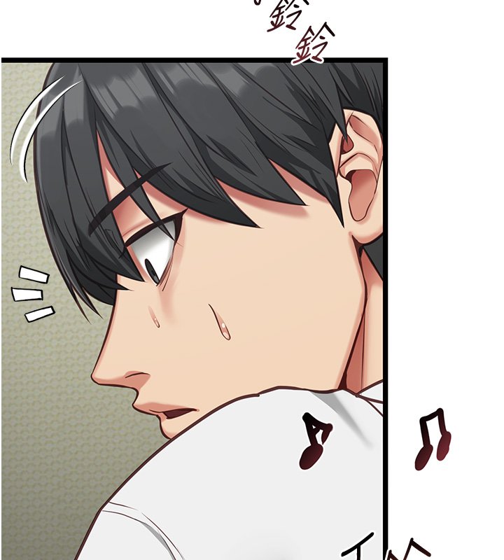 女友不能说的事第3话-手机里的不雅影片