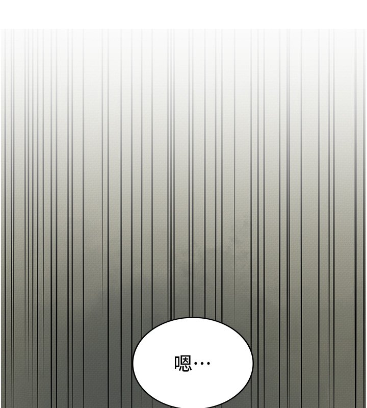 女友不能说的事第3话-手机里的不雅影片