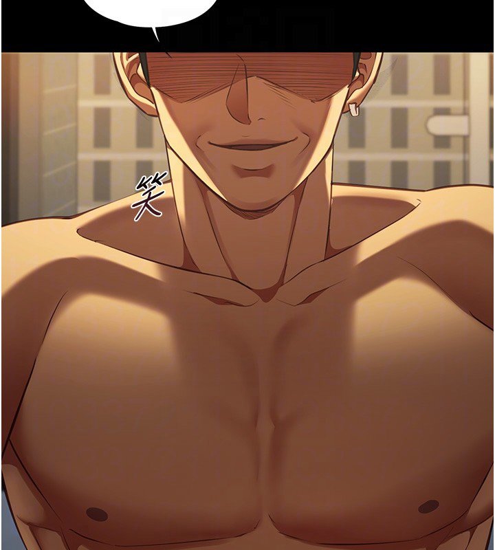 女友不能说的事第3话-手机里的不雅影片