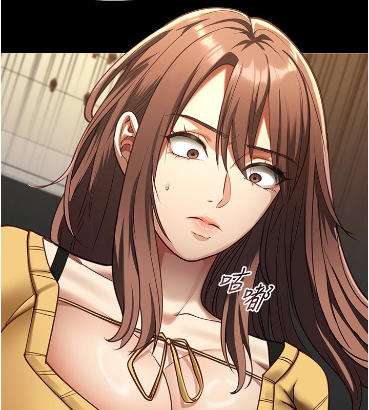 女友不能说的事第3话-手机里的不雅影片