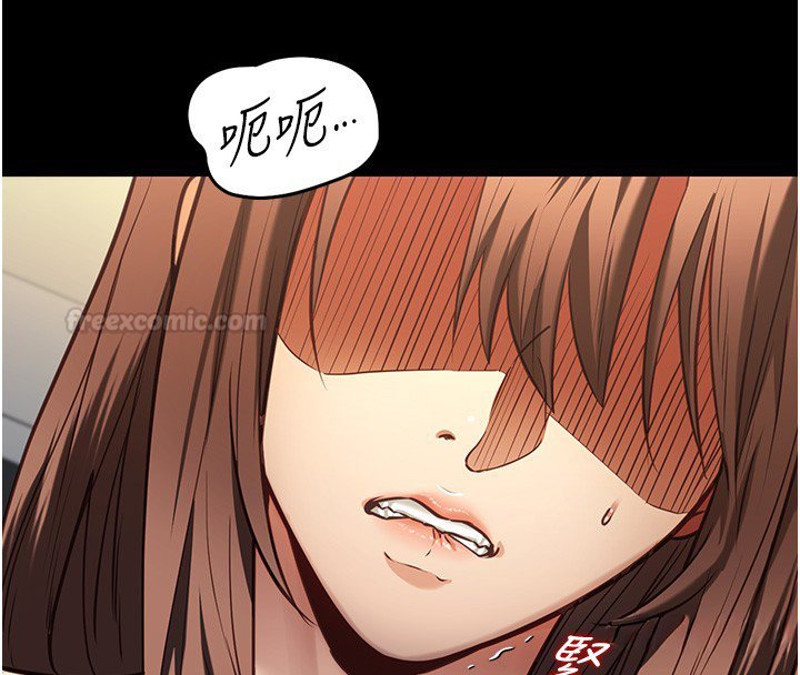 女友不能说的事第3话-手机里的不雅影片