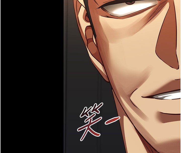 女友不能说的事第3话-手机里的不雅影片