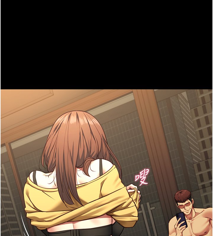 女友不能说的事第3话-手机里的不雅影片