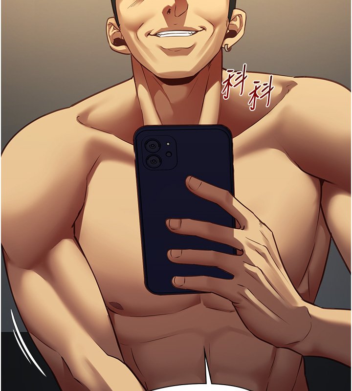 女友不能说的事第3话-手机里的不雅影片