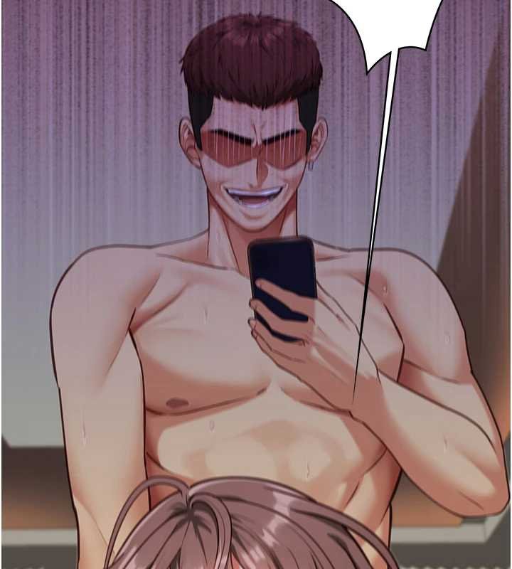 女友不能说的事第4话-妳是我的玩具