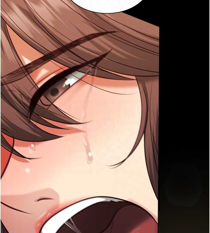 女友不能说的事第4话-妳是我的玩具