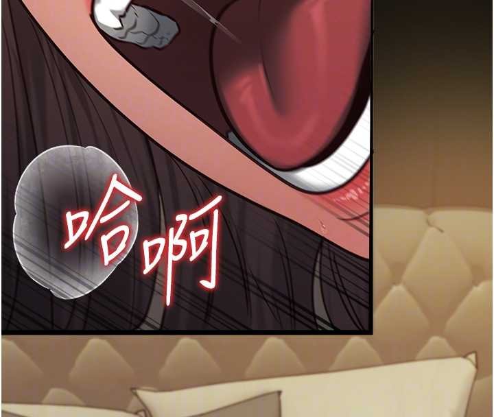 女友不能说的事第4话-妳是我的玩具