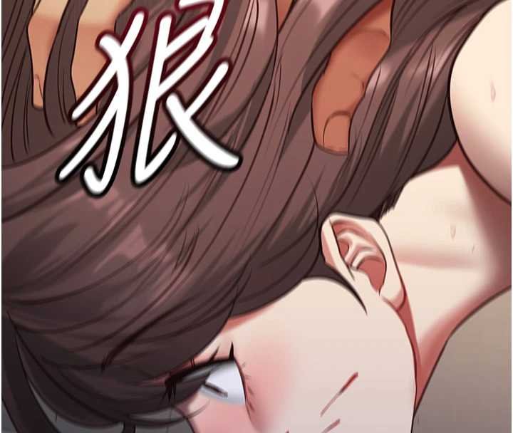 女友不能说的事第4话-妳是我的玩具
