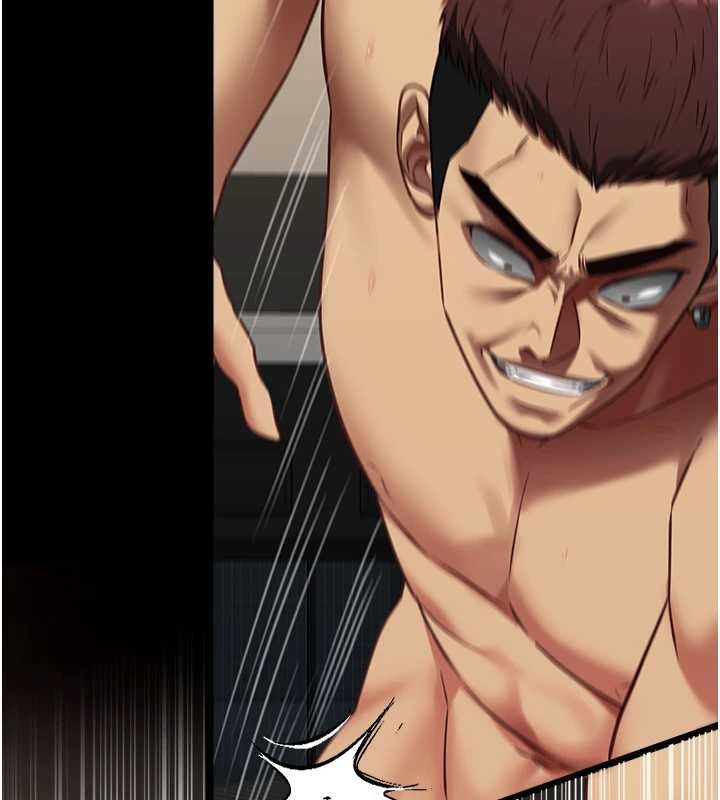 女友不能说的事第4话-妳是我的玩具