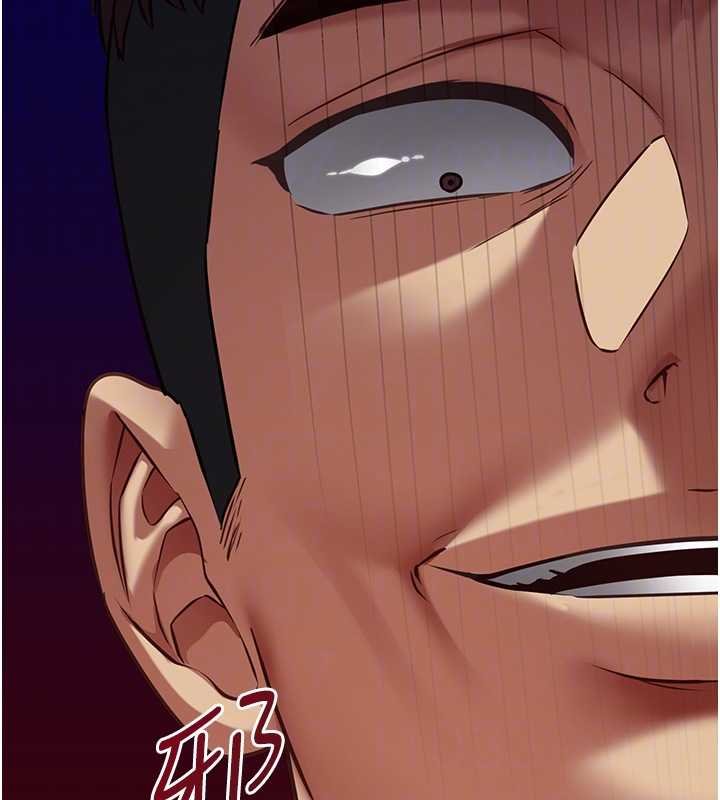 女友不能说的事第4话-妳是我的玩具