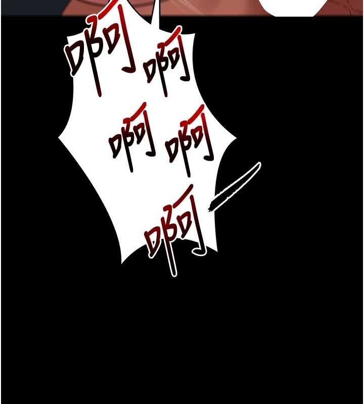 女友不能说的事第4话-妳是我的玩具