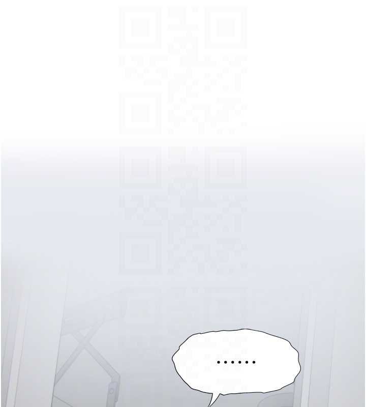 女友不能说的事第5话-糖果和鞭子